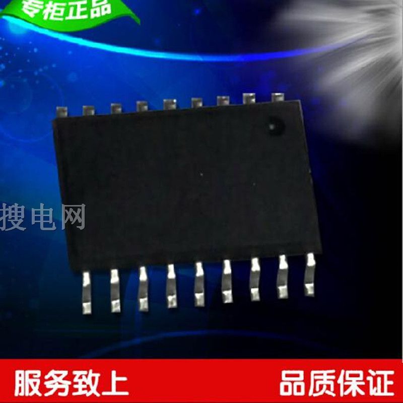 MDT2005 SOP18 IC ƬC(j)